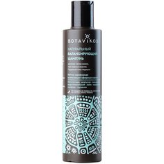 BOTAVIKOS шампунь натуральный Балансирующий, 200 мл