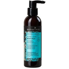 Молочко для тела BOTAVIKOS Ultra Light Body Milk Hydra, 200 мл