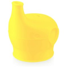 Насадка-поильник Happy Baby 15048 yellow