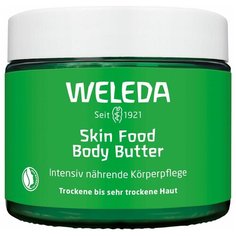 Крем для тела Weleda Skin Food Body Butter, 150 мл