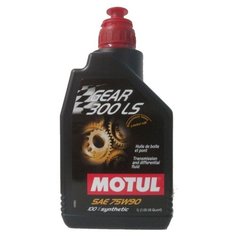 Трансмиссионное масло Motul Gear 300 LS 75W-90 1 л