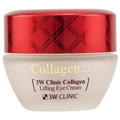 3W Clinic Коллагеновый лифтинг крем для кожи вокруг глаз Collagen Lifting Eye Cream, 35 мл