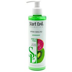 Крем-масло для рук и ногтей Start Epil Киви и гуава 250 мл