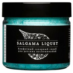 Laboratorium Сахарный скраб для тела Конфетный, 300 мл, 525 г