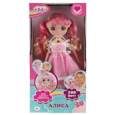 Интерактивная кукла Карапуз Алиса, 36 см, 68186-RU