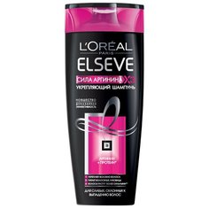 LOreal Paris шампунь Elseve Сила Аргинина Х3 Укрепляющий для слабых, склонных к выпадению волос, 250 мл