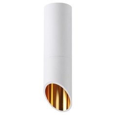 Спот Odeon Light Prody 4210/1C