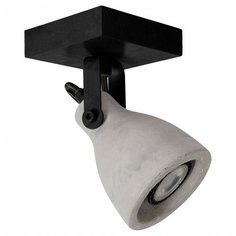 Спот Lucide Concri LED 05910/05/30
