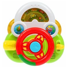 Развивающая игрушка Умный Я Автопилотик, красный/зеленый/белый