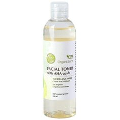 OZ! OrganicZone Тоник для лица с АНА-кислотами для жирной и проблемной кожи, 250 мл