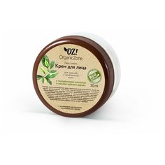 OZ! OrganicZone Крем для лица для жирной и проблемной кожи с гиалуроновой кислотой и маслом чайного дерева, 50 мл
