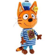 Мягкая игрушка Мульти-Пульти Три кота Коржик 18 см