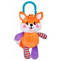 Подвесная игрушка Жирафики Лисенок (939524) оранжевый