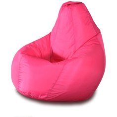 Пазитифчик кресло-груша однотонная 03 розовый матовый оксфорд