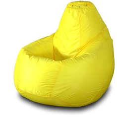 Пазитифчик кресло-груша однотонная 05 ярко-желтый оксфорд