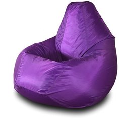 Пазитифчик кресло-груша однотонная 04 фиолетовый оксфорд