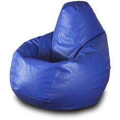 Пазитифчик кресло-груша однотонная 02 матовый синий искусственная кожа