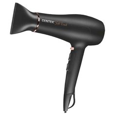 Фен CENTEK CT-2240, black