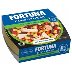 Fortuna Салат с тунцом с нутом и овощами, 160 г Фортуна
