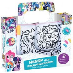 Origami Набор для раскрашивания сумочек Пони. Магия дружбы (04172)