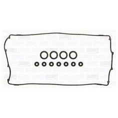 Прокладка крышки ГБЦ ajusa 56026500