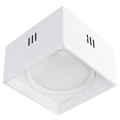 Спот HOROZ ELECTRIC Sandra-SQ15/XL 016 045 1015 White