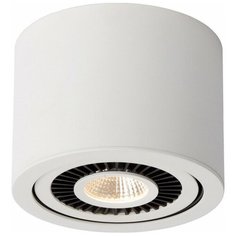 Спот Lucide Opax 33956/05/31