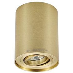 Спот Zuma Line Rondoo SL 1 94354