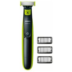 Триммер Philips OneBlade QP2520/20, черный/салатовый