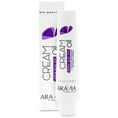 Крем для рук Aravia Professional Cream oil с маслом виноградной косточки и жожоба 100 мл