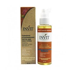 INVIT Сыворотка успокаивающая против зуда кожи головы Soothing and Anti-irritant SOS Serum, 120 мл