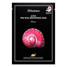 JM Solution Ультратонкая осветляющая тканевая маска с муцином улитки Active Pink Snail Brightening Mask Prime, 30 мл