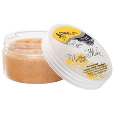 ChocoLatte Скраб для тела Скрабби Цитрус-микс, 200 г