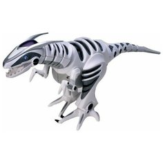 Робот WowWee Roboraptor X белый