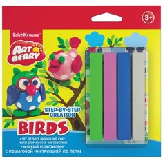 Пластилин ErichKrause Artberry Сreation Birds (38541)