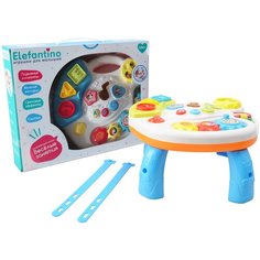 Развивающая игрушка Elefantino Столик IT106398, белый