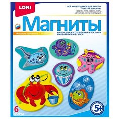 LORI Магниты - Морские обитатели (М-065)