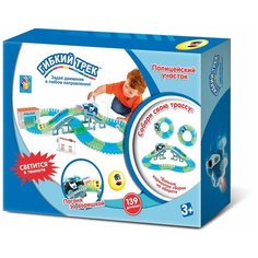 Трек 1 TOY Полицейский участок Т59311 (139 деталей)