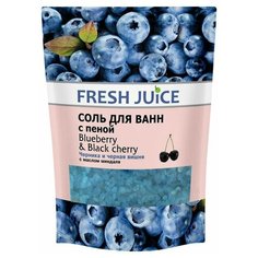 Fresh Juice Соль для ванн Blueberry & Black Cherry, пакет, 500 г
