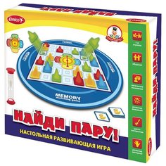 Настольная игра Amico Найди пару 61246