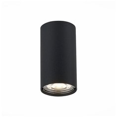Спот ST Luce SIMPLUS ST110.407.01