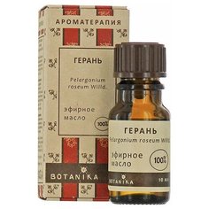 Botanika эфирное масло Герань 10 мл