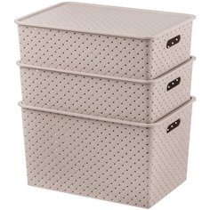 Набор 3-х корзинок с крышками 7,5 л, 7,5 л, 14 л EL Casa Береста мокка