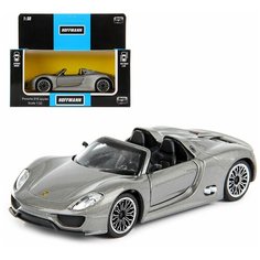 Машина металлическая HOFFMANN 59879 Porsche 918 Spyder инерционная