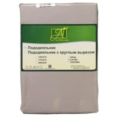 Пододеяльник, сатин на молнии; Жемчужносерый; Размер: 2.0 (175х215 см) АльВиТек