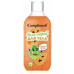 Гель-скраб для тела «Ароматная папайя», 300мл Compliment