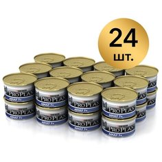 Влажный корм для пожилых кошек Pro Plan 7+, беззерновой, профилактика зубного камня, с тунцом 24 шт. х 85 г (мусс)