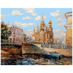 Картина по номерам "Вид со стороны Мойки на Спас-на-крови", 40x50 см Белоснежка