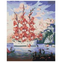 Картина по номерам Живопись по Номерам "Цветочный корабль", 40x50 см
