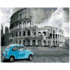 Картина по номерам Живопись по Номерам "Колизей", 40x50 см